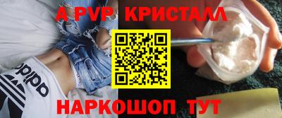 СК Гулькевичи