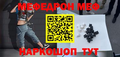 СК Гулькевичи