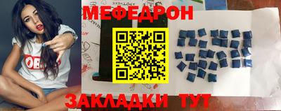 СК Гулькевичи