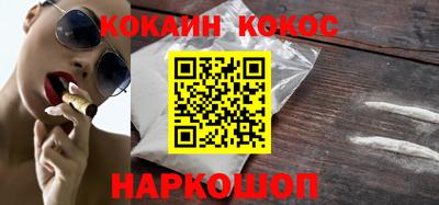 стафф Гудермес