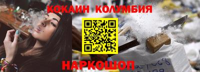 стафф Гудермес