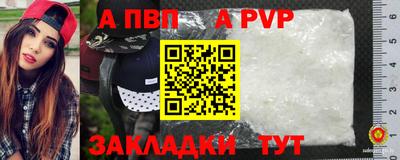 бошки Дмитров