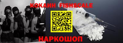 СК Гулькевичи