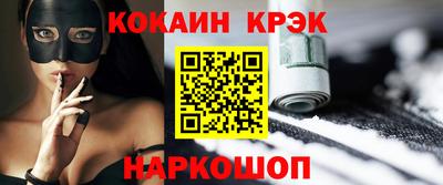 СК Гулькевичи