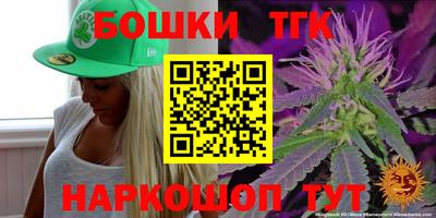 СК Гулькевичи