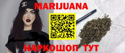СК Гулькевичи