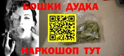 СК Гулькевичи