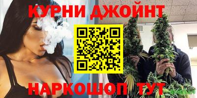 СК Гулькевичи