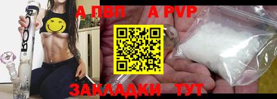 СК Гулькевичи