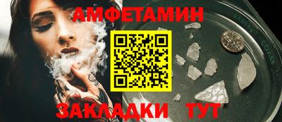 СК Гулькевичи