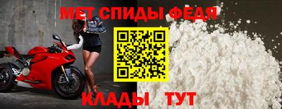 СК Гулькевичи