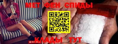СК Гулькевичи