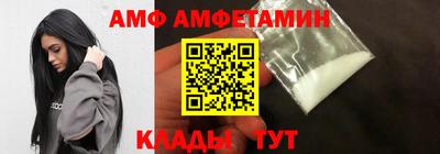 стафф Гудермес