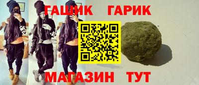 СК Гулькевичи