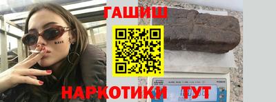СК Гулькевичи