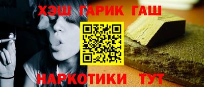 СК Гулькевичи